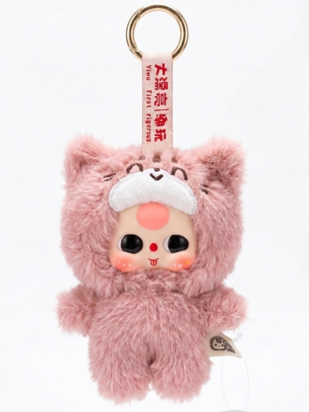 Baby Three Plush Keychain Pink Cat Blind Box Toy